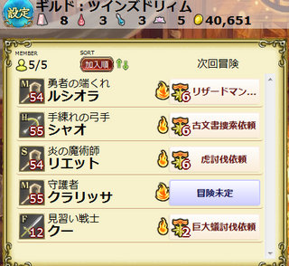 無題.png