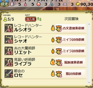 無題ん1.png