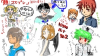 capture2.jpg