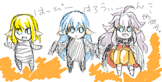 haeena.png