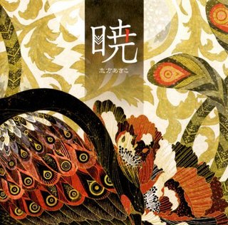 img001.jpg