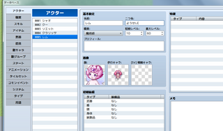 mv.png