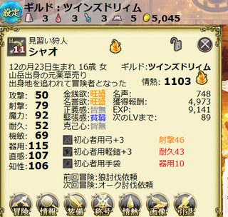 si.png