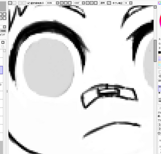 slow.png